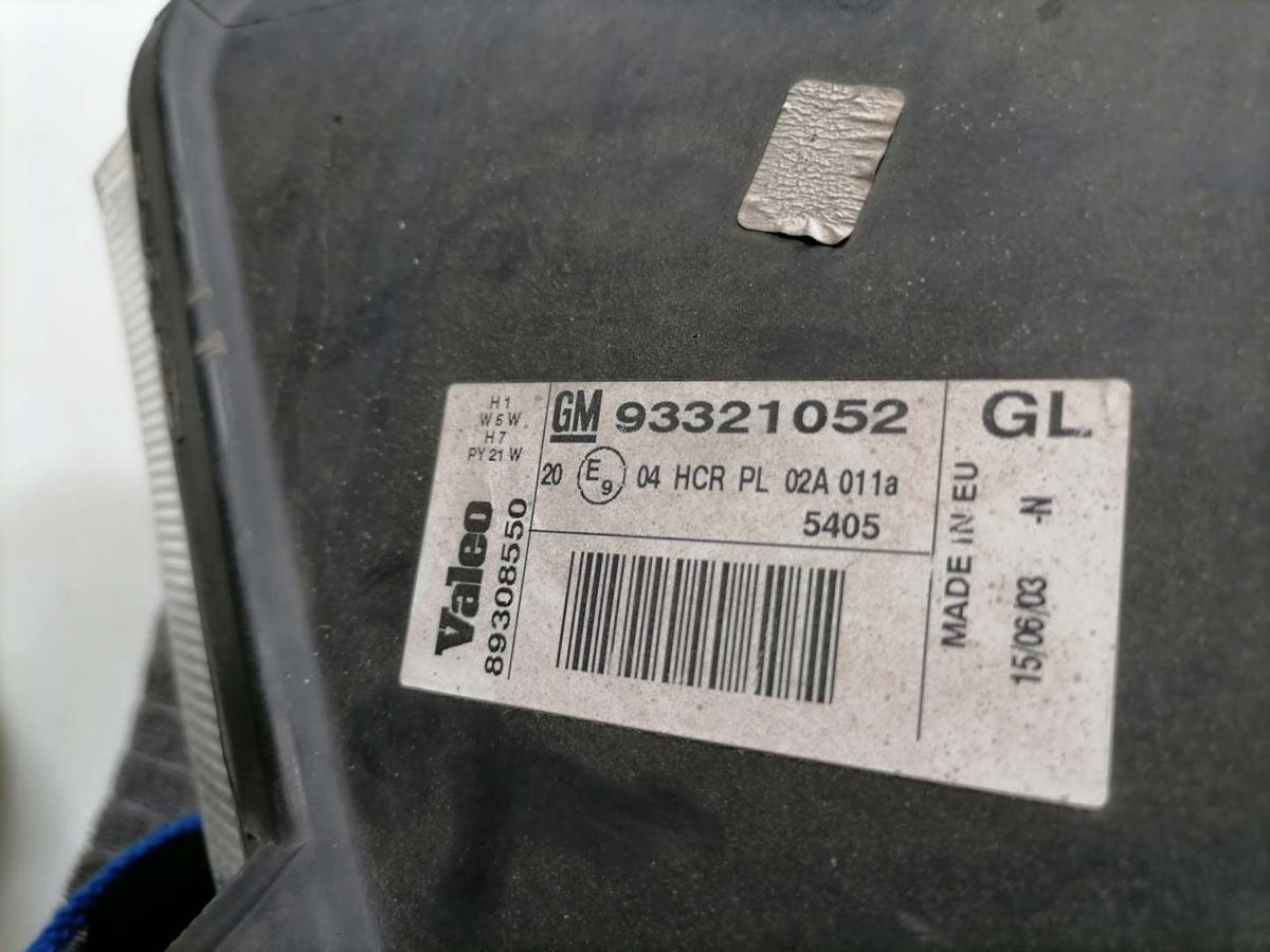 Opel Meriva A original Scheinwerfer vorn links Halogen mit LWR Bj.2005